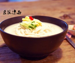 豆浆凉面的做法