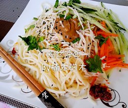 鸡丝凉面的做法