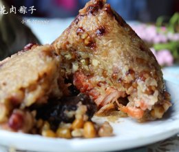 广式香菇花肉粽子（超详细，两种包法）的做法