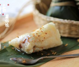 蜜枣粽子的做法