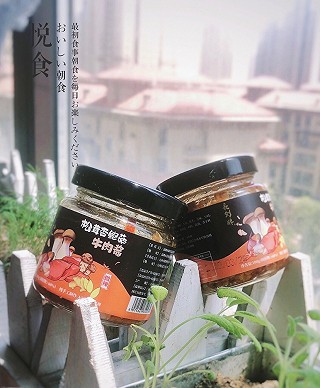 膳美食记的你和大厨之间就差这一瓶长剑牌松茸杏鲍菇牛肉酱